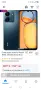 Смартфон Xiaomi Redmi 13C, 8GB RAM, 256GB, Navy Blue, снимка 2