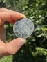1898 Kiang Nan Province China Dragon Silver Dollar Coin 7 Mace 2 Candareens, снимка 9