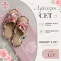 Луксозен домашен сет , снимка 1