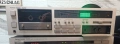Harman Kardon TD-292, снимка 10