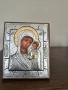 Сребърна икона на Богородица с Младенеца купена от Ватикана, снимка 1