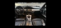 Bmw 330xi keyless и газ, снимка 4