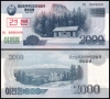 ❤️ ⭐ Северна Корея 2008 2000 вон Образец Specimen UNC ⭐ ❤️, снимка 1