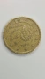 Рядка монета от 0.50€, снимка 1