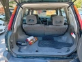 Honda CR-V 1, 127кс, с газова уредба , снимка 12