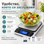 Кухненска електронна везна за кафе готвене подправки кухня до 10кг, снимка 5