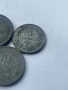 5, 10 и 20 стотинки 1917 година. Монети, снимка 3