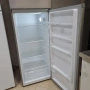 Хладилник с фризер Arielli ARD-3 332.49 лв. / 170 €, снимка 1