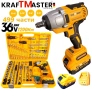 Акумулаторен Безчетков Гайковер 1200Nm  36V 8.0AH + 499 части KRAFTMASTER, снимка 1