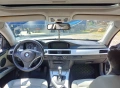 BMW E92 330xD Сменени вериги!!, снимка 6
