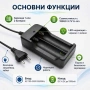 Зарядно устройство за акумулаторни батерии 18650 3.7V Li-Ion, снимка 2