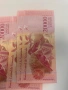 Лот от 10 нециркулирали банкноти 20000 боливара Венецуела UNC, снимка 4