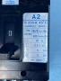 Автоматичен Прекъсвач , 250 А, снимка 3