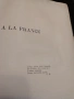 VICTOR HUGO CEUVRE POETIQUE, снимка 12