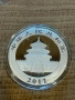 Сребро 1 oz Панда 2012, снимка 4