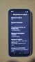 Galaxy A14 5G-изключително запазен , снимка 2