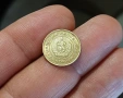 1 стотинка 1970 с гланца, снимка 3