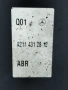 Mercedes Benz E W211 ABS 0 265 960 321, снимка 6