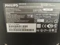 LCD монитор Philips, 2011 г., модел 191V2AB/00 (размери на екрана около 41 х 23 см, 18.5 инча)., снимка 3