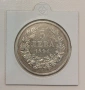 5 лева 1894, снимка 1