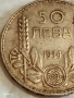 Сребърна монета 50 лева 1934г. Царство България Цар Борис трети 38314, снимка 2