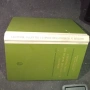 Сборник Задач по Теории Механизмов и Машин - Москва 1975г., снимка 4