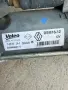 233002889R стартер Valeo от Renault Trafic 3 1.6 dci , снимка 9
