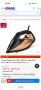 Ютия Philips Azur 7000, 2800 W, пара 250 г/мин, 300 мл, SteamGlide Elite, 2 м, снимка 1