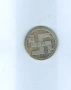 юбилеен медал от олимпиадата в берлин 1936, снимка 2