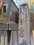 Миш-пулт Spirit Powerstation 1200, снимка 5