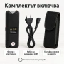 Дамски мощен лед фенер електрошок за кучета кучегон самозащита риболов, снимка 4