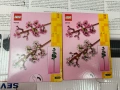 LEGO Черешов Цвят 430 Части, снимка 2