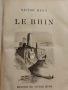 VICTOR HUGO. LE RHIN. ТИРАЖ 160 бр.1892 г. , снимка 18