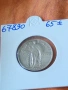 Сребърна монета Америка USA QUARTER DOLLAR 67890, снимка 6