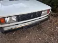 Lada/лада НА ЧАСТИ 21053 с 5 скорости произведена 1996 година , снимка 2