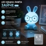 Детска LED нощна лампа Зайче – 23 см, 3 нива на яркост, сензорно управление и USB захранване, Синя, снимка 5