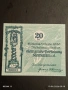 Лот банкноти NOTGELD 5 броя стари редки за КОЛЕКЦИЯ 44935, снимка 8