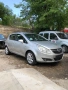 НА ЧАСТИ: Opel Corsa D 1.2i 16V ECOTEC 80 к.с. 2008 г., снимка 2
