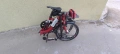 Велосипед Dahon Ciao i7, снимка 15