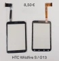 Тъчскрийн за HTC Diamond,Hero,Desire HD,Touch Pro 2,Legend,HD7,ELF,HD,Wildfire,Cruise,Desire,Magic, снимка 15