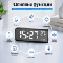 Стилен настолен LED часовник с термометър USB дата аларма календар големи цифри будилник светещ ток, снимка 2