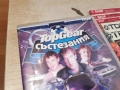 TOP GEAR DVD 0706261743L1, снимка 10