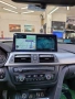 NBT Голяма Навигация с Android 14 BMW F20 F21 F30 F31 БМВ Ф20 Ф21 Ф30, снимка 5