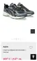 Asics gel nunobiki !,Чисто нови!, снимка 1