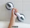 Дръжка за душ, предпазна дръжка, неплъзгаща се дръжка за баня, аксесоари за баня с вендуза, снимка 5