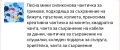 3.50 евро силиконово светло розово портмоне за монети., снимка 3