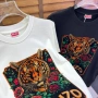  ♣️Мъжка Тениска Kenzo, снимка 7