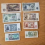 Пълен лот от 8 банкноти България 1951г. UNC, снимка 2