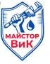 Вик - Услуги , снимка 1
