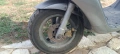 Aprilia sonic 50 кубика, снимка 6